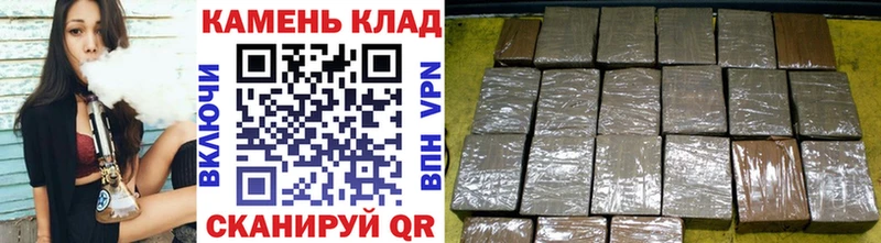 Где продают наркотики Ковров МЕТАДОН  МЕФ  ГАШ  Каннабис  COCAIN 