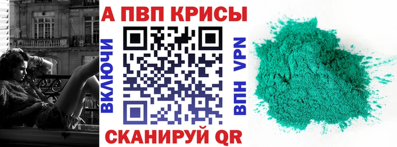 где купить   Ковров  APVP Соль 