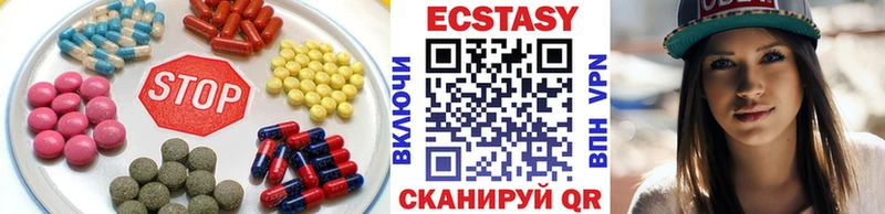 где можно купить наркотик  Ковров  Экстази 250 мг 