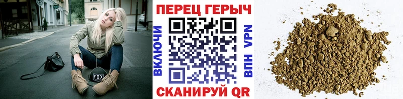 hydra маркетплейс Ковров ГЕРОИН хмурый хочу