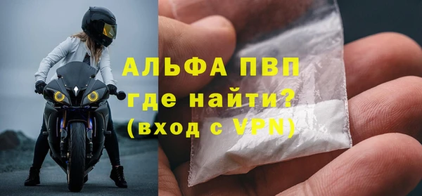 мет Абаза