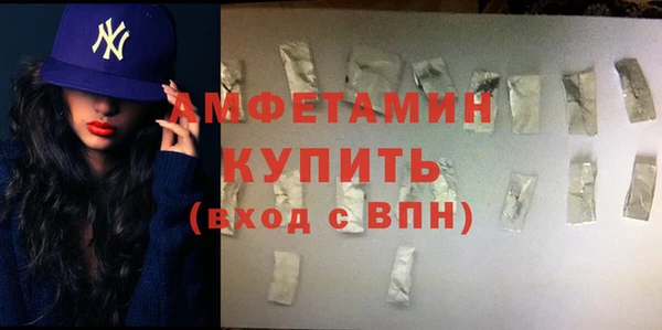 мет Алексеевка