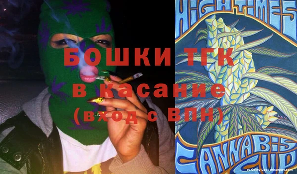 каннабис Алексин