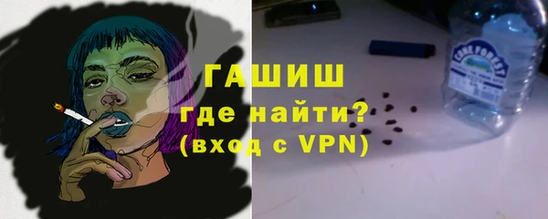 мет Алексеевка