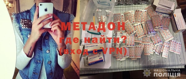 мет Алексеевка