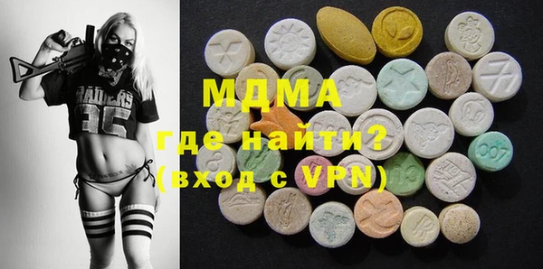 каннабис Алексин