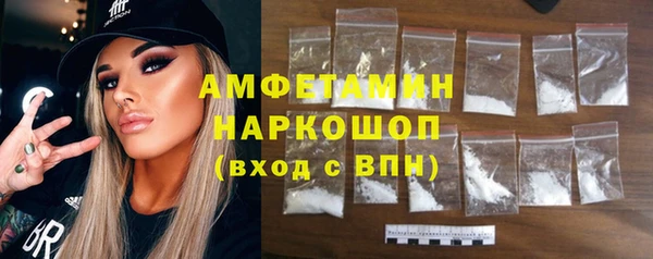мет Алексеевка
