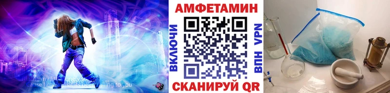 наркошоп Ковров kraken ССЫЛКА Метамфетамин витя